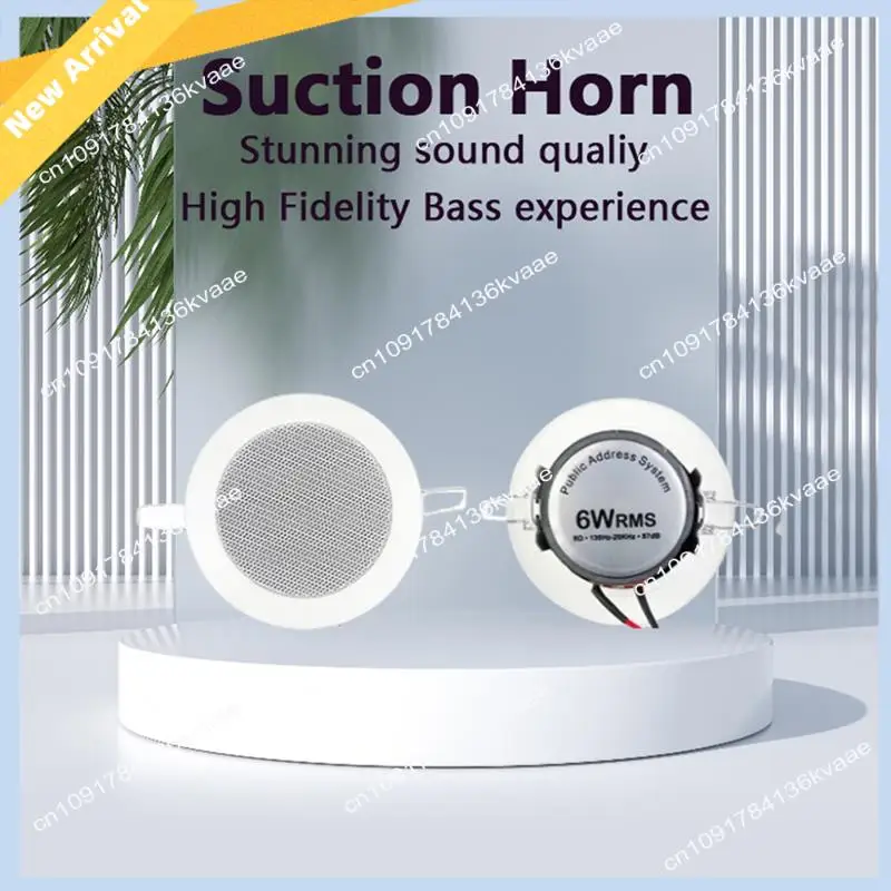 M01K Constant Impedance 3-Inch Mini Speaker 3-Inch Ceiling Speaker Small Ceiling Speaker
