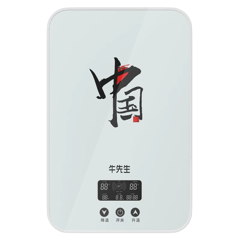 

220V-240V Electric Water Heater Instantaneous Rapid Heating Intelligent Constant Temperature Bathroom Shower English Display