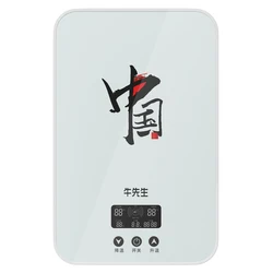 220V-240V Electric Water Heater Instantaneous Rapid Heating Intelligent Constant Temperature Bathroom Shower English Display