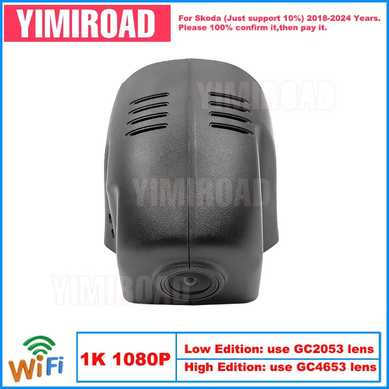 Yimiroad SKD07-1K 1080P Edition Wifi Car Dvr Video Recorder Dash Cam For Skoda 76mm Enyaq iv80 Karoq Kodiaq 2018-2024 10% Cars