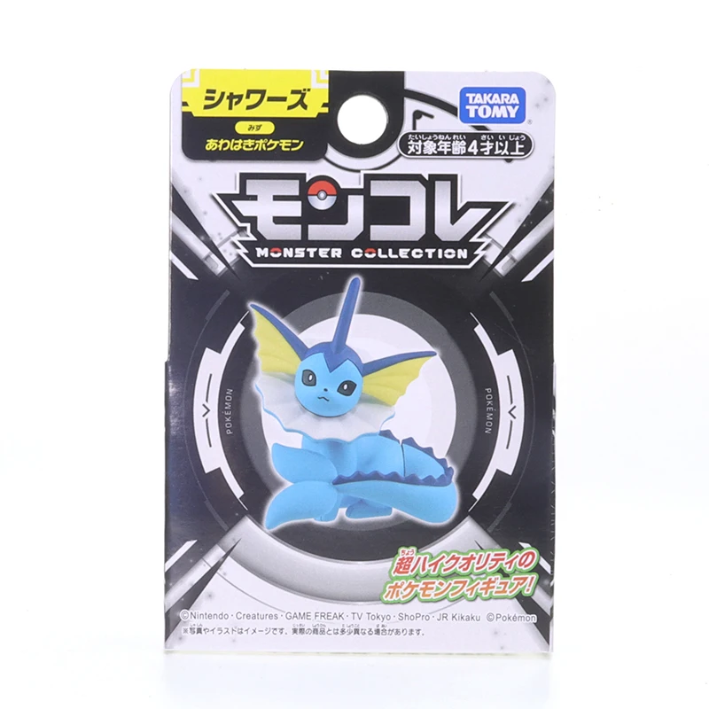 Takara Tomy Покемон, Монстр Коллекция Vaporeon (персонаж игрушки), фигурка, детская комната, Декор, рождественский подарок, игрушки, модель куклы