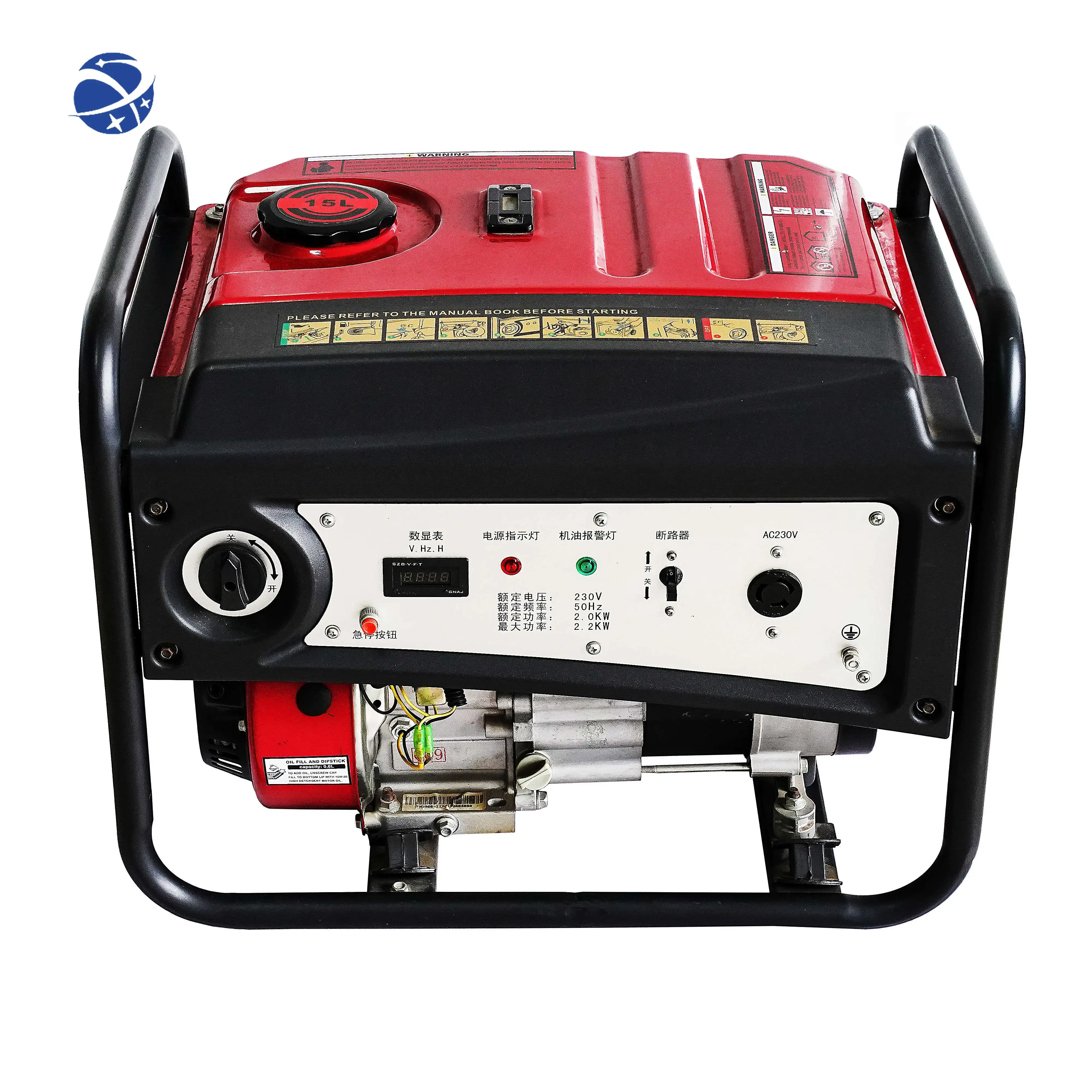 

YUNYI China Portable Ultra Efficient Gasoline Generator AC Single Phase Gasoline Generator