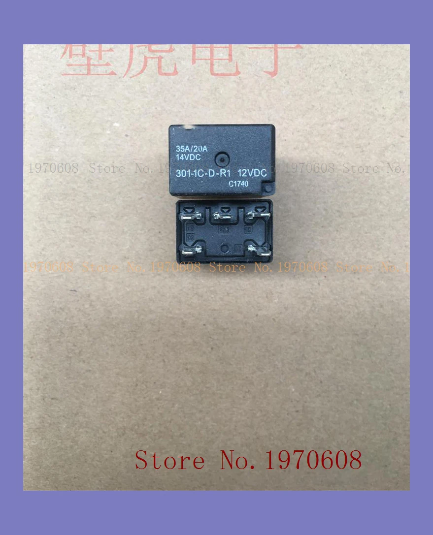 

301-1C-D-R1 12VDC