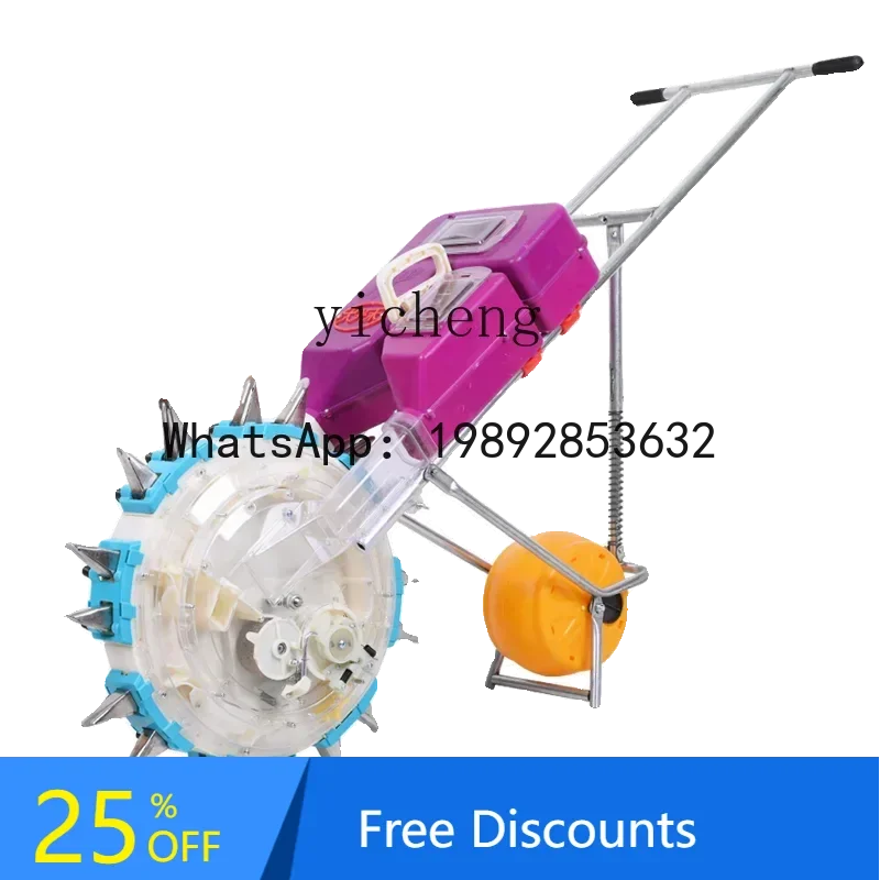 

A1 Hand Push Corn Planter Soybean Sorghum On Demand Machine Artificial Planting Planter Multifunctional Precision Planting