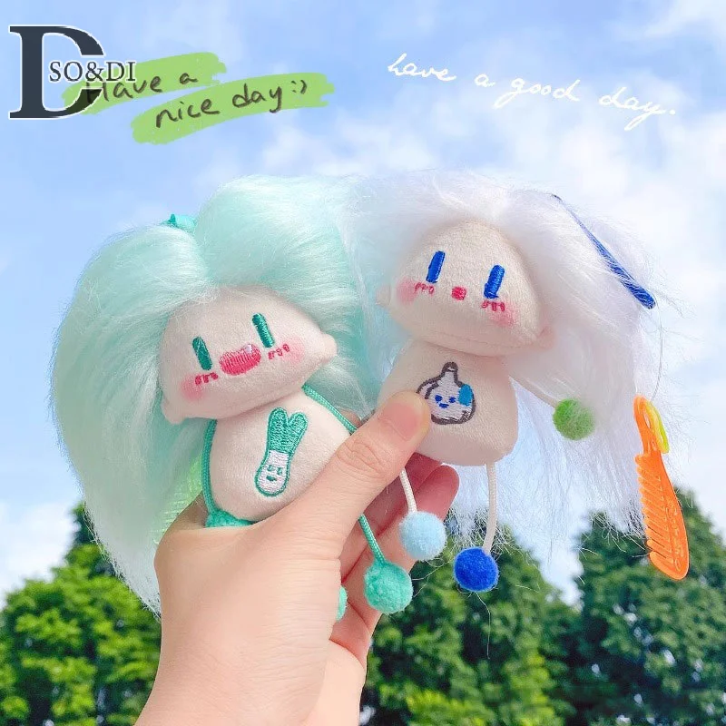 Fried Hair Plush Pendant Creative Ugly Doll Dopamine Hair Color Dolls Key Chain Kawaii Bag Hanging Ornament