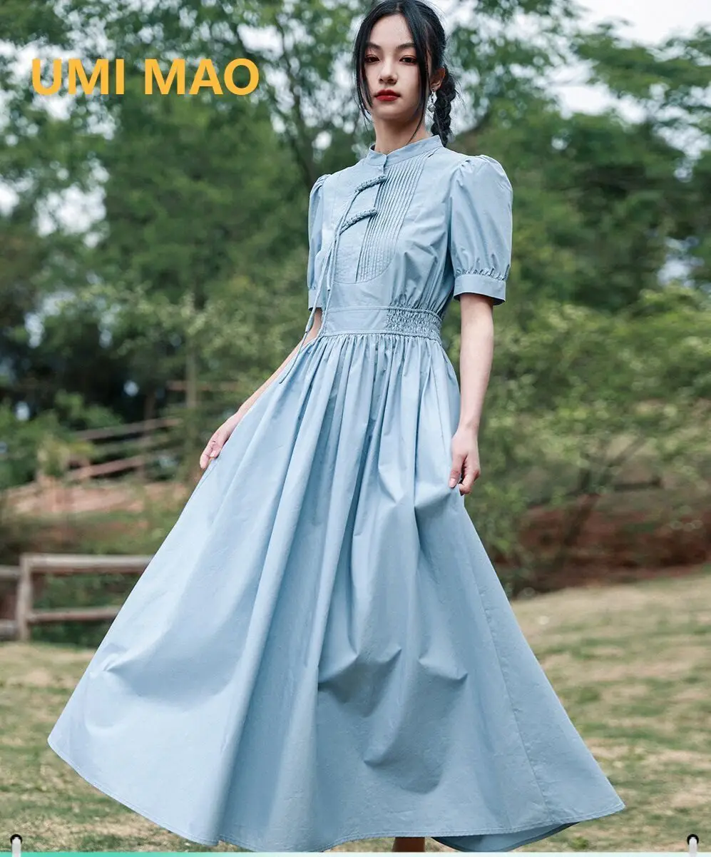 UMI MAO New Chinese Waist Wrapped Shirt Dress Elegant Women's Summer Heavy Work Sweet Cool Slim Large Swing Skirt Femme Y2K