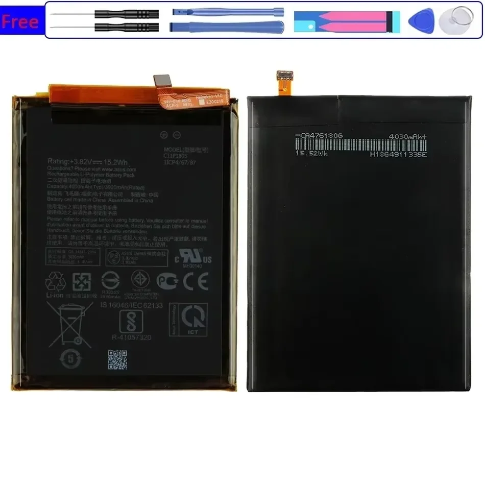 4000mAh/3920mAh C11P1805 Battery For ASUS Zenfone Max ( m2 ) zb632kl zb633kl M2 Dual SIM Bateria + Free tool