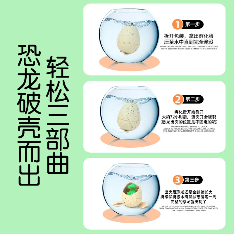 Nieuwe simulatie dinosauruseieren kunnen worden doorweekt in water om schattige dieren dinosaurus verrassingsdoos uitbroeden kinderen puzzelspeelgoed te breiden