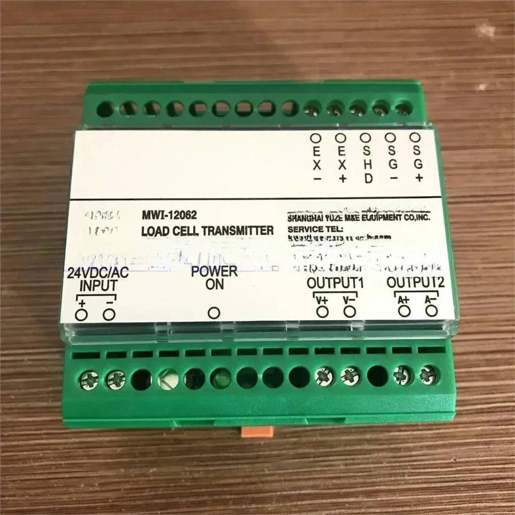 

MWI-12062 tension amplifier signal transmitter