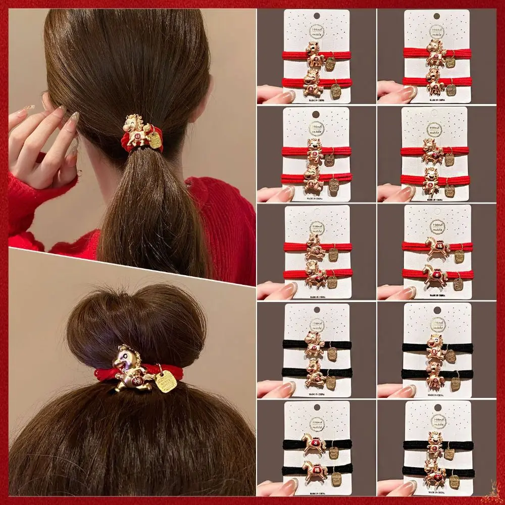 

Эластичная красная резинка для волос на Новый год 2026, год Лошади, из сплава, резинка-хомут для хвоста, аксессуар для волос, кольцо для волос в стиле Года Лошади