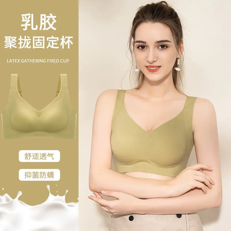 Soft Support Fixed Cup Sports Seamless Underwear Women Breasts Contracting Breast Holding Adjustable Bra Large Size Bra