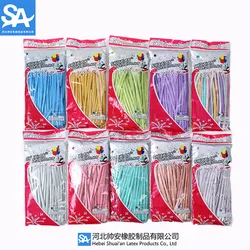 Shuai 'an Metallic Long Magic Balloon Birthday Party Wedding Decoration Making Modeling Opening Activities Fixing Supplies