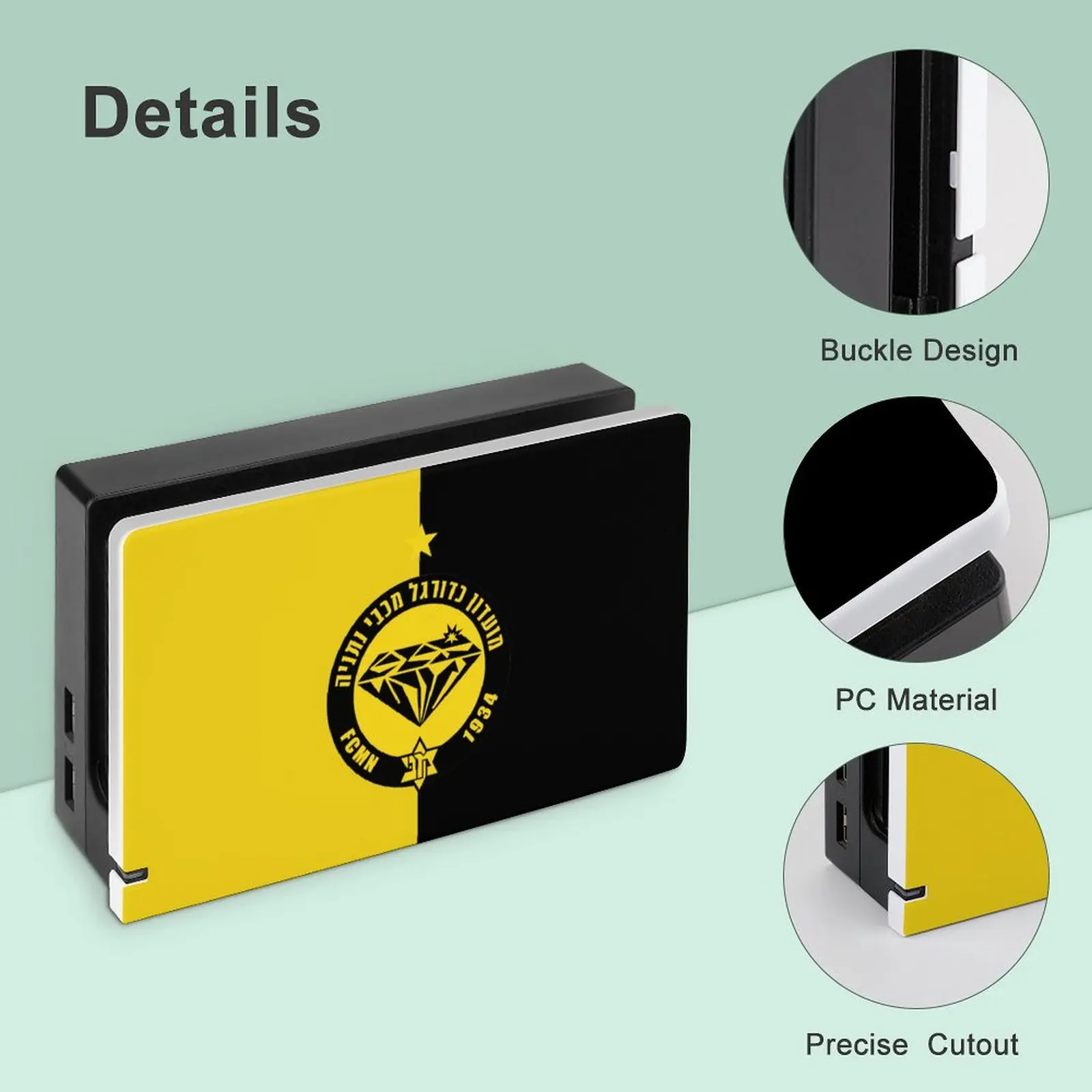Maccabi Netanya Suitable for Switch case, charging base, TV base case protective cover