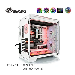 Bykski Distro Platte für Thermaltake Ansicht 51 Computer Fall für CPU/GPU Wasser Kühlung Block Heizkörper Unterstützung DDC Pumpe, RGV-TT-V51-P