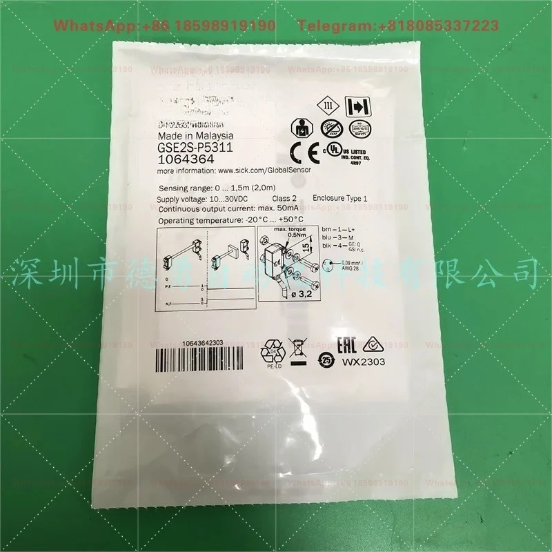1 piece suitable for Photoelectric switch GL6-N1112 original genuine photoelectric sensor