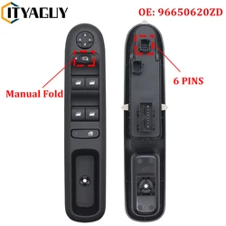 96650620ZD 96650621ZD Master Power Window Switch For Peugeot 3008 5008 Wagon  2009-2016 Left Front Lifter Control Switch