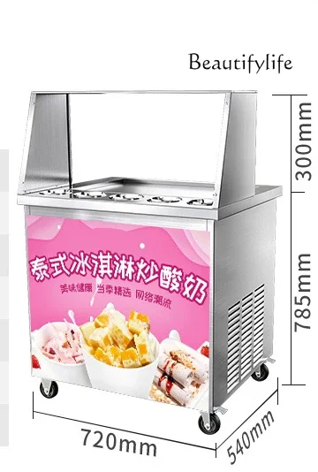 

Commercial thick cut fried yogurt machine multi-functional ice cream rolling machine equipment