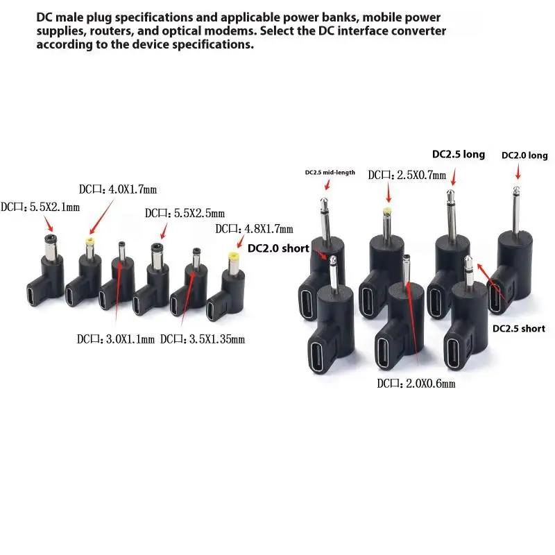

1Pcs Universal 5V TypeC To DC 3.5x1.35mm/5.5x2.1mm/5.5x2.5mm Male Jack Plug Charge Adapter Converter DC Power Connector