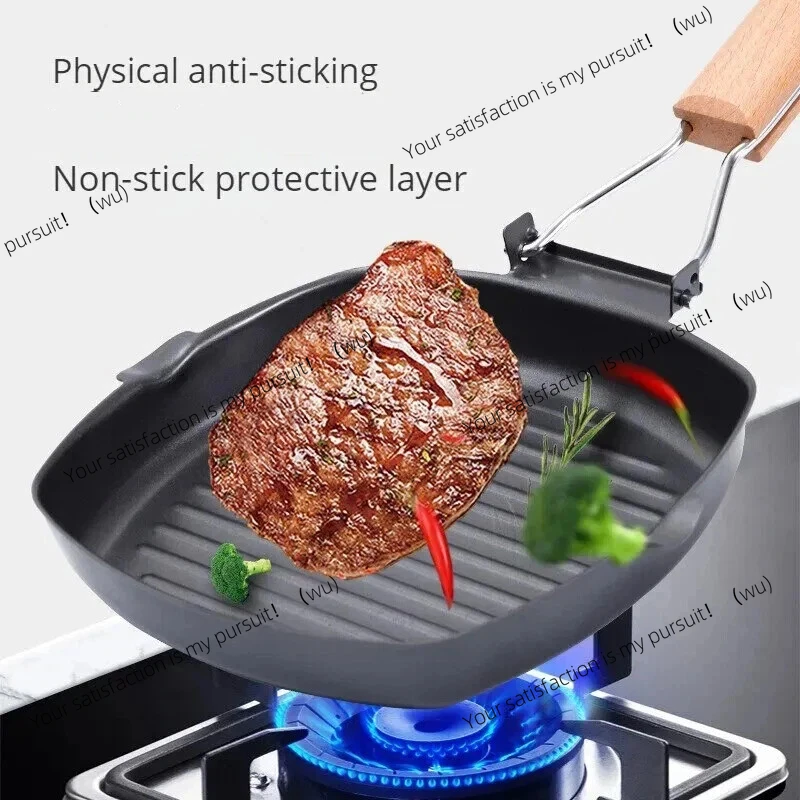 Foldable Portable Frying Pan Picnic Grill Pan Anti-scald Wooden Handle Outdoor Grill Pan Double Mouth Steak Pan(No Lid)