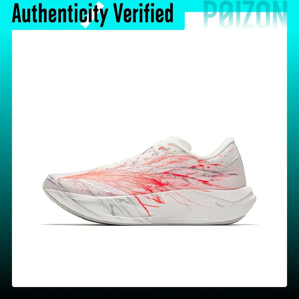 Anta Zone 2 Heart Rate 90 Slip-Resistant, Abrasion-Resistant, Breathable, Rebound Low-top Racing Running Shoes Men's 112625579-4