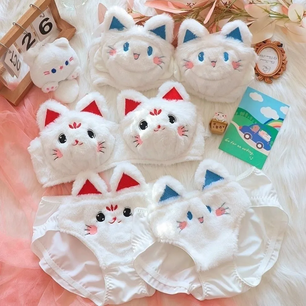 Kawaii Warm Bra Panties Suit Push Up Japanese Style Cat Plush Lingerie Set Wire-free Lolita Plush Underwear Autumn and Winter