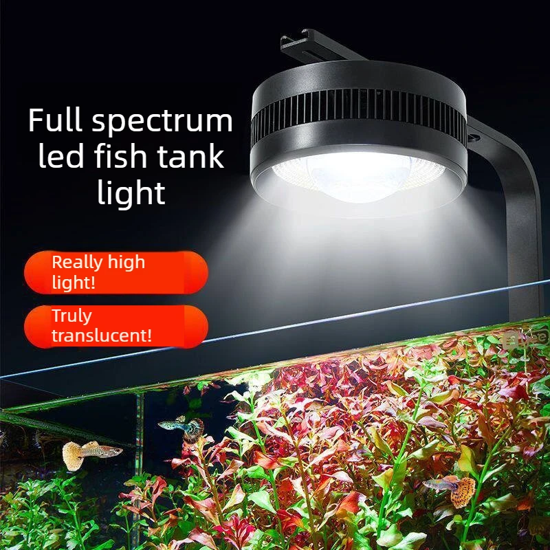 Full Spectrum Aquarium Aquascape Light Special Lighting For Stream Native Tank Ranchu Goldfish Tank Plant Tank