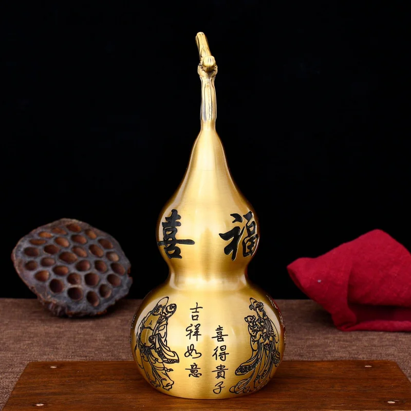 Brass Home Office Entrance Opening Gift Copper Ware Luck, Wealth, Long-Lived and Happy Gourd Ornaments