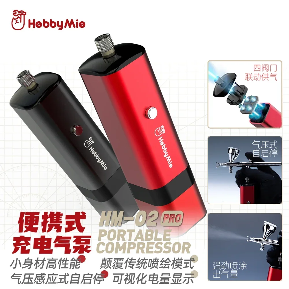 HOBBY MIO HM-02 Handheld Portable Compressor Automatic for Airbrush Air Pump Model Spraying Tools Hobby DIY Accessories