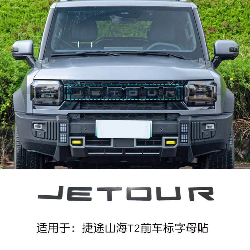 For Jetour Traveler T2 DASHING X70 PLUS X90 pro Stainless steel black letter car emblems decorative sticker logo