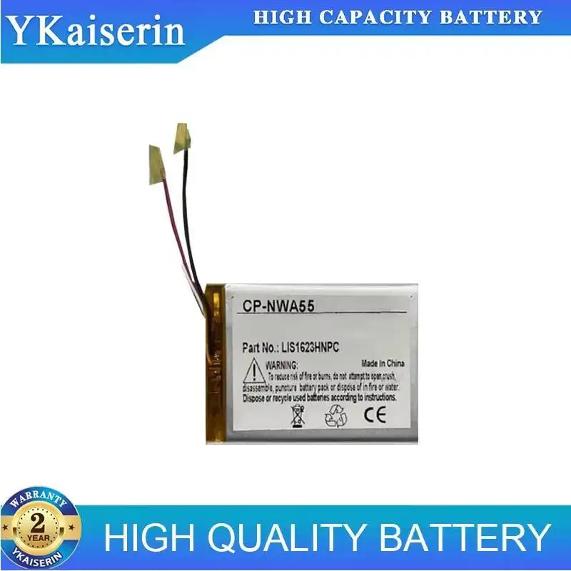 For Sony Walkman NW…