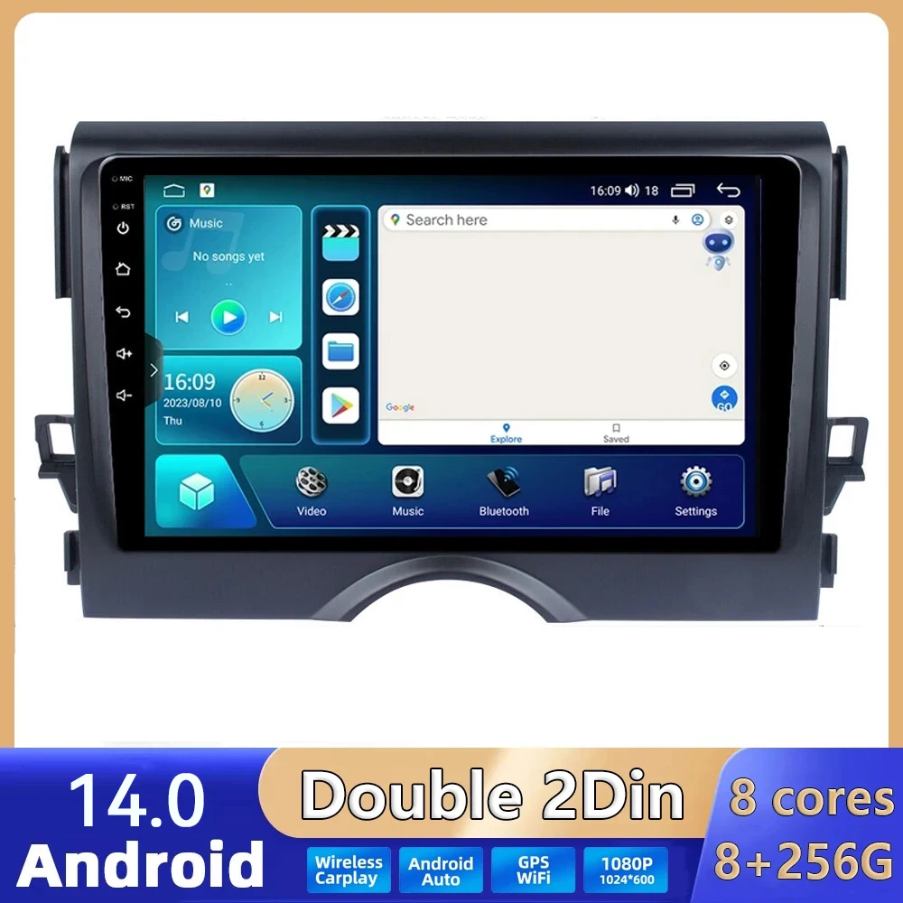 

2Din Android 14.0 Car Radio For Toyota Reiz Mark X 2010 -2013 2014 2015 Navigation GPS BT FM Multimedia Video Autoradio WIFI+4G