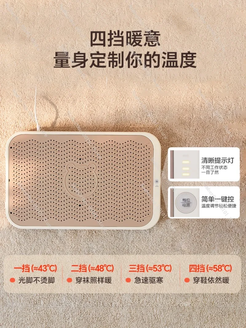 Electric Foot Warmer Heater Board Office Under Desk Foot Heating Stove Energy Saving Foot Dryer Winter Warm Pad Home Dorm