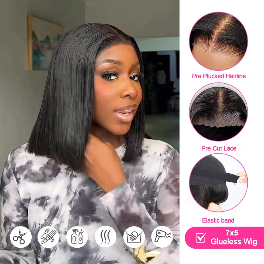 العظام شعر طبيعي مفرود 5x7 شعر مستعار بدون صمغ جاهز للارتداء مستقيم قصير بوب شعر مستعار 13x6 HD الدانتيل الجبهة خصلات الشعر المستعار الإنسان 14 بوصة #5