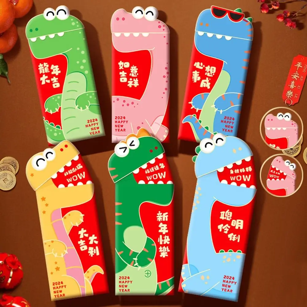 Sobres rojos de Año Nuevo Chino, sobres de dinero de la suerte Hongbao, paquete rojo para decoración de festivales de primavera, 6 piezas, 2024