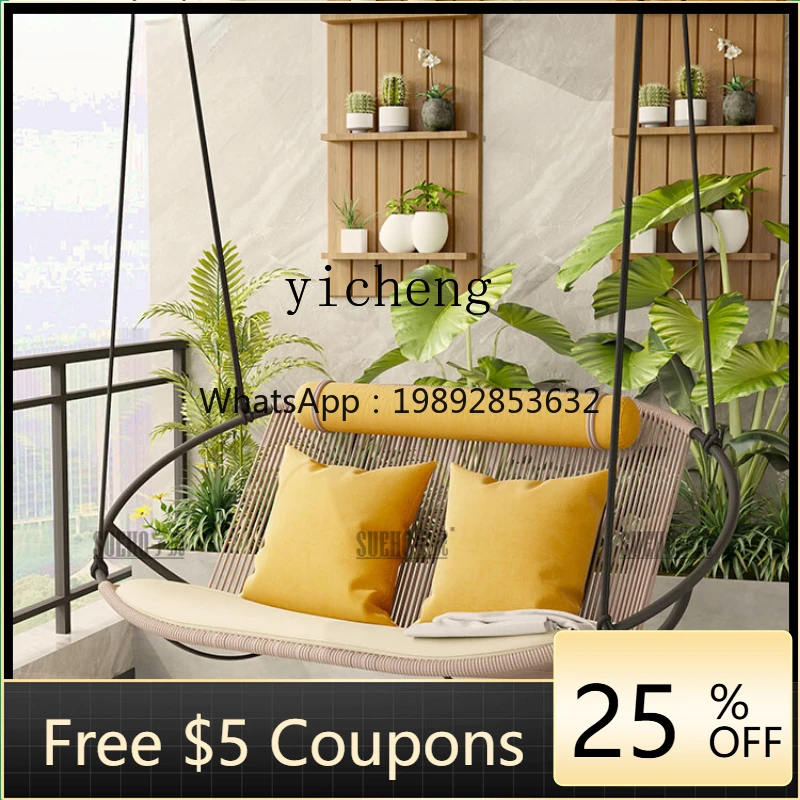 

U1 rattan hanging basket indoor swing cradle chair household hanging rattan chair rocking chair balcony simple
