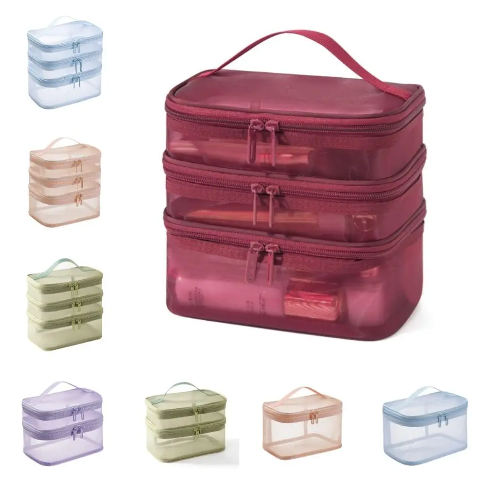 

1/2/3 Layers Mesh Cosmetic Bags Cosmetic Case Zipper Cosmetic Storage Bag Multi-Functional with Handle