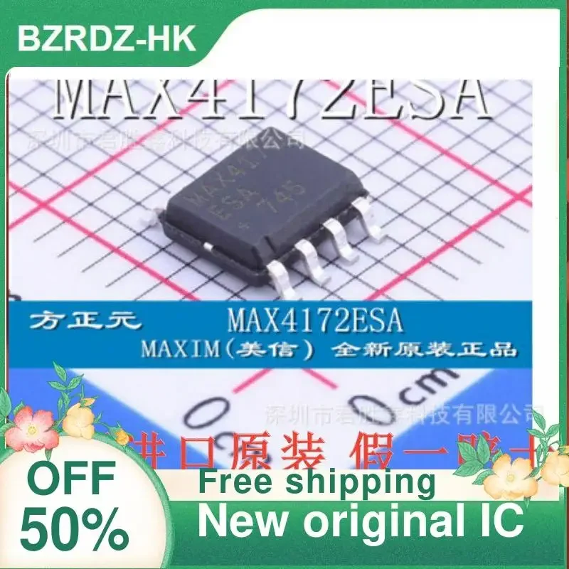 5PCS MAX4172 MAX4172CSA MAX4172ESA Operational amplifier chip SOP8 New original IC