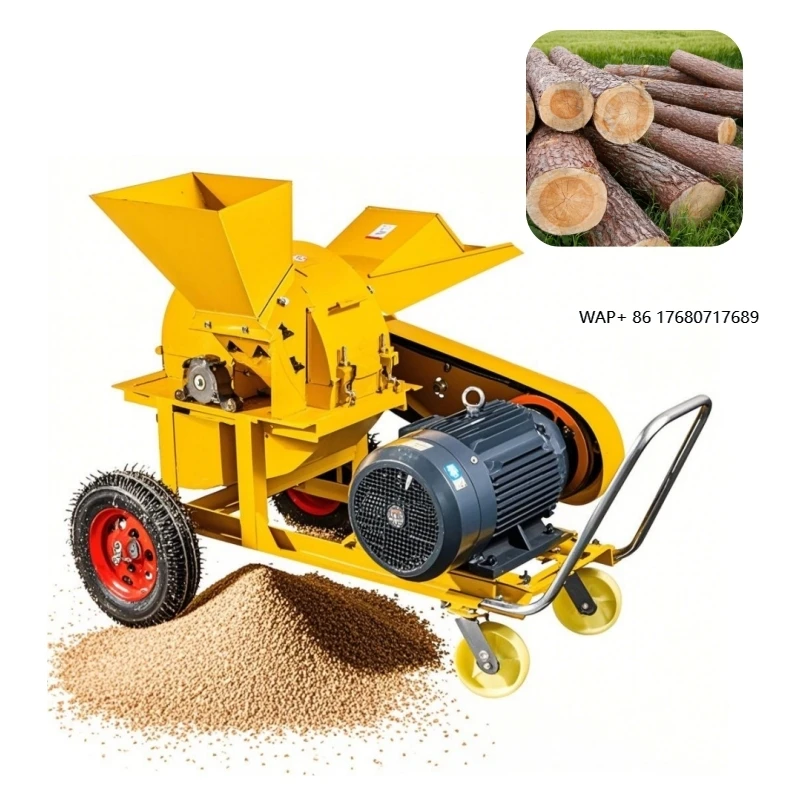 Wood Chipper Shredder Machine Tree Branch 120mm Wood Chipper Multifunctional Wood Crusher Machine for Sawdust Powder