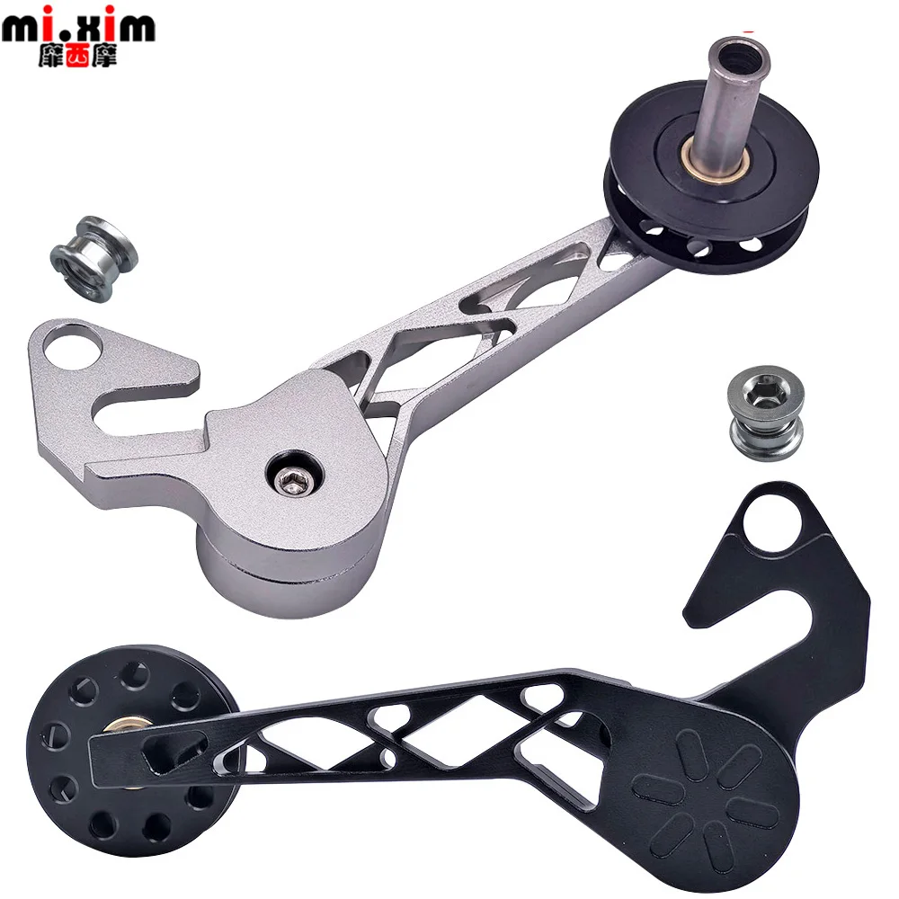 Rear Derailleur Hanger Chain Presser For Brompton Pline/Line Folding Bike Upgrade 5 speed 6/7 speed Tensioning Arm Tensioner