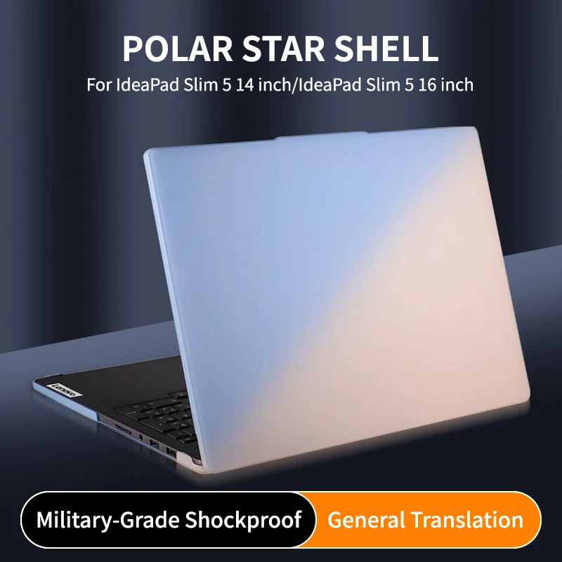 Colour Laptop Hard Shell case For 2025/2024 Lenovo IdeaPad Slim 5/Pro 5 14 / 16 inch Matte Protective Shell Anti Scratch Cover