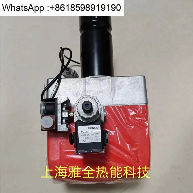 

Импортный контроллер горелки BTG12 TGRD61 и горелка BTG12