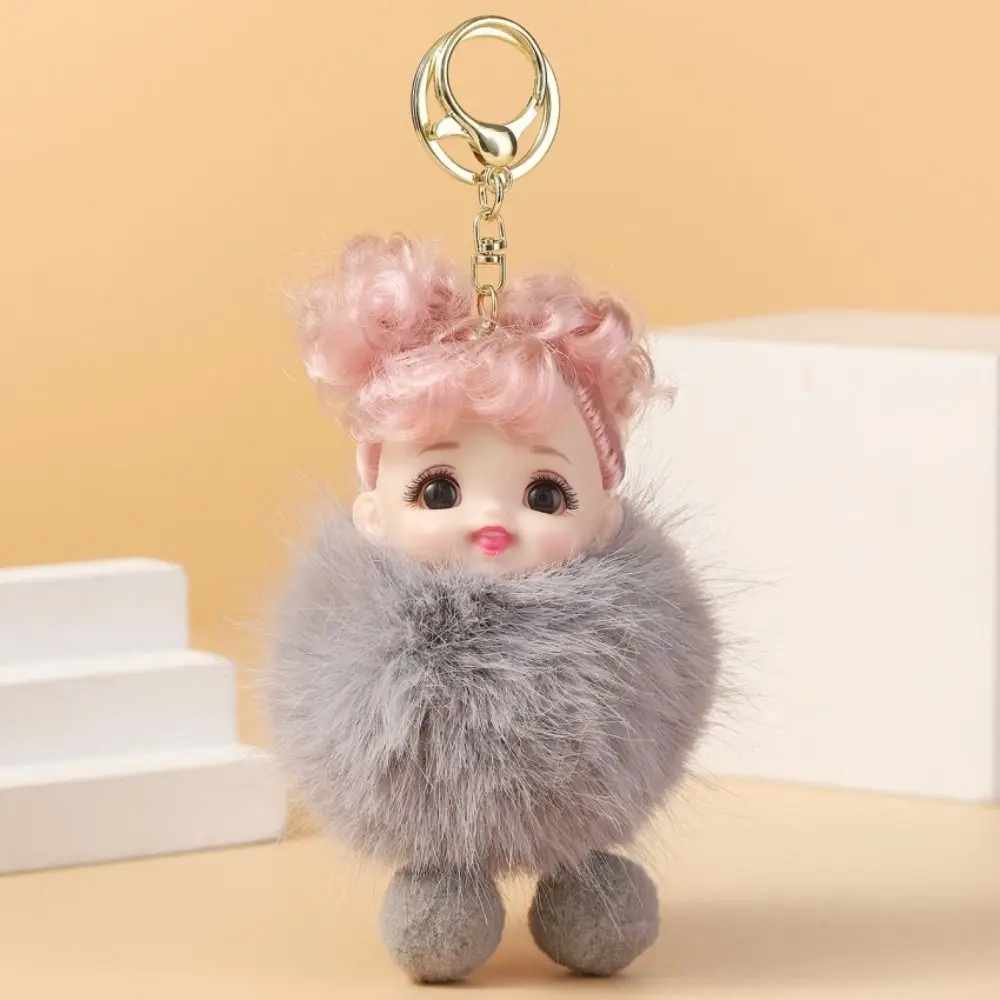 Fashion Baby Doll Pompom Baby Keychain Pink Hair Kawaii Fluffy Doll Keyring Key Decor Toy Pendant Plush Dolls Pendant Gift