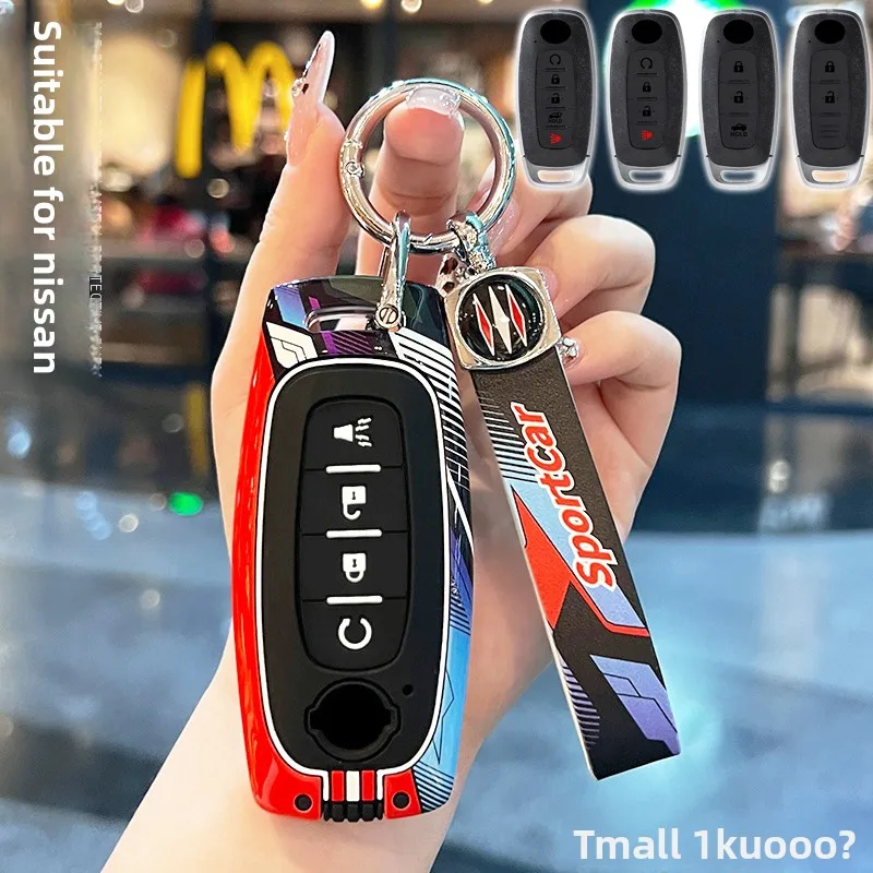 

For Nissan Rouge Kicks Pathfinder J12 Ariya Altima Rogue Qashqai Bluebird Sylphy Remote Car Key Case Cover Holder Accessories