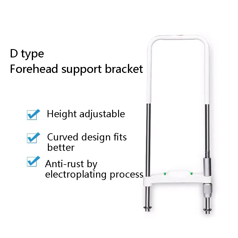 D-Type Forehead Support Bracket Adjustable Lifting Linear Trainer Chin Support Bull's Eye Bracket High Precision