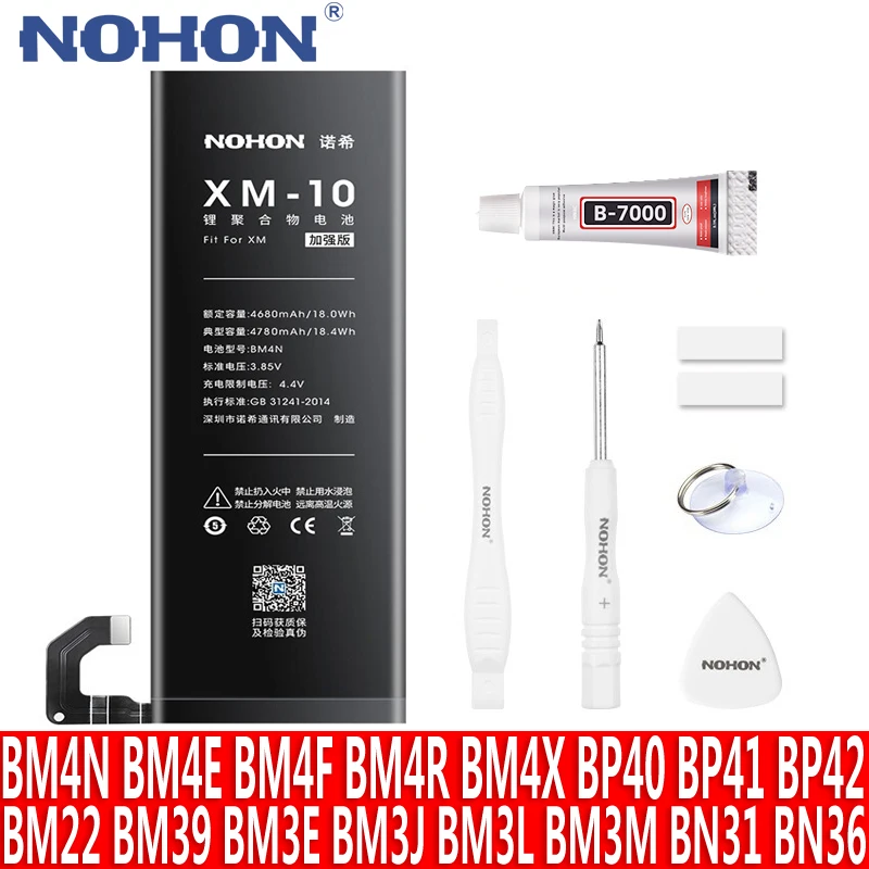 NOHON BM4N BM4X BM4R BM4F BM4E Battery For Xiaomi Mi 10 11 Lite 9 SE 8 9T Pro 10S 9S 5 6 5X 6X A3 POCO F1 Bateria BM3M BM3L BP42