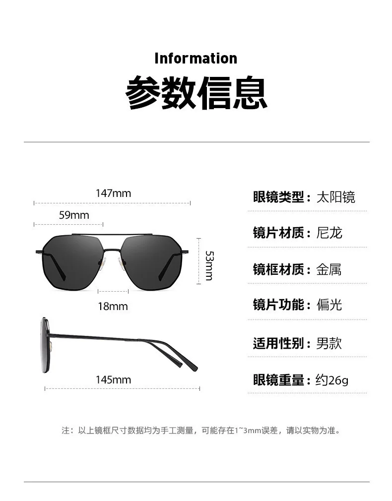 Sonnenbrille mit Metallrahmen für Herren, hochauflösende Unisex-Sonnenbrille, Angeln, Sonnenschutz, Uv400, Sommerbrille, Spiegellinsen, Schutzbrille – Detail 16