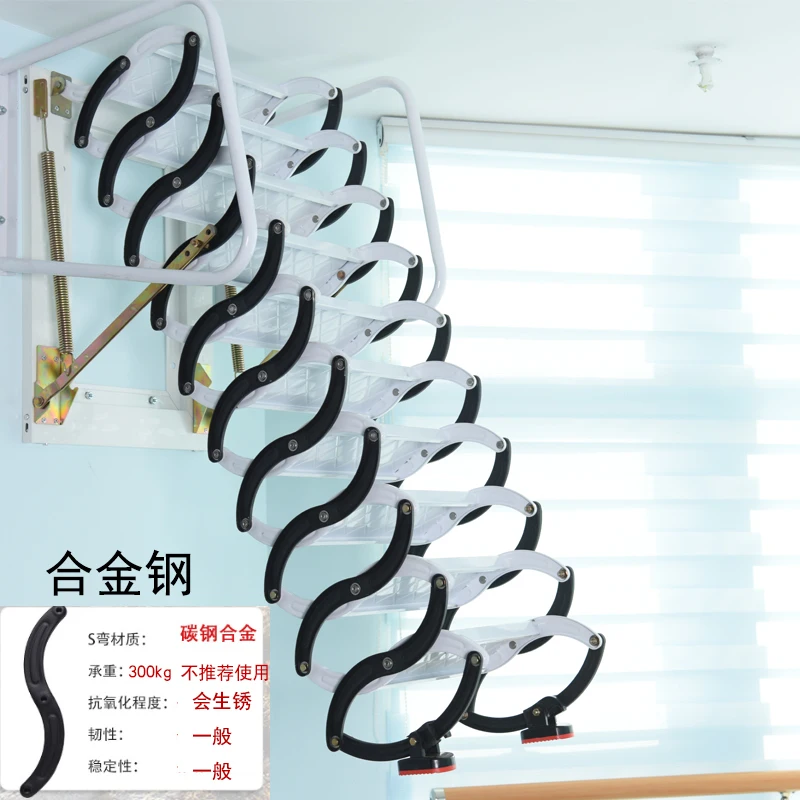 Wall Hanging Attic Retractable Staircase Small Household Foldable and Hoisting Stretch Duplex Indoor Outdoor Ladder