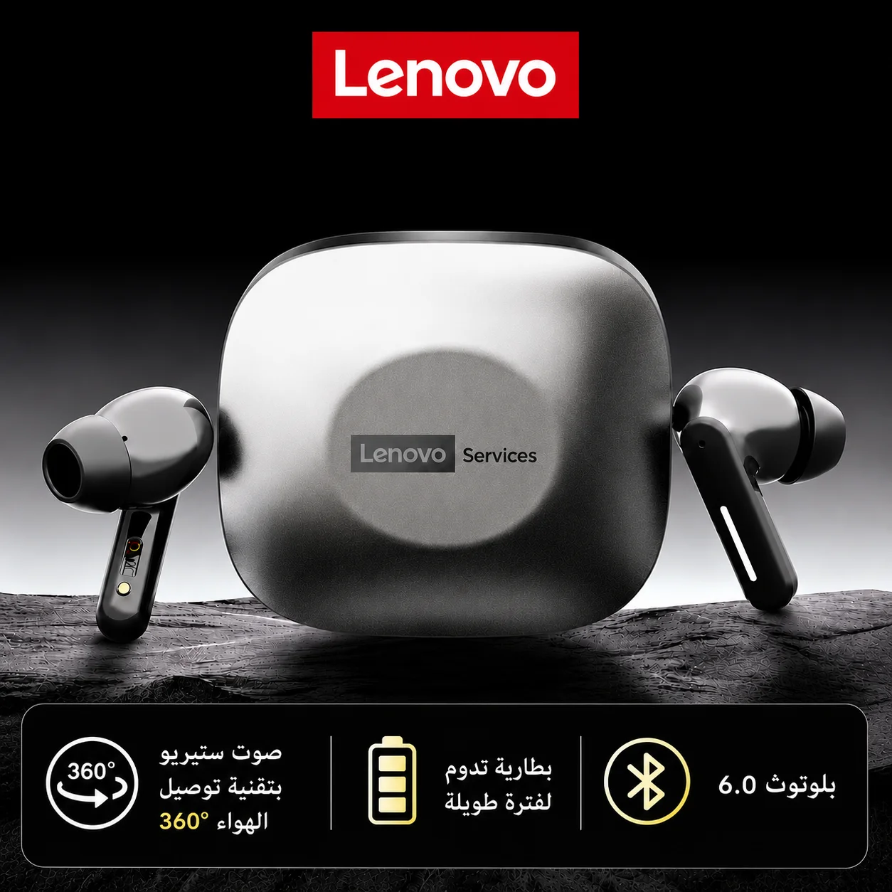 New Lenovo LE209 Wireless Bluetooth Earphone Business Music Bluetooth Headphone HD Call with Mic 30H Battery Life Gaming Headset — product photo 1 of 1