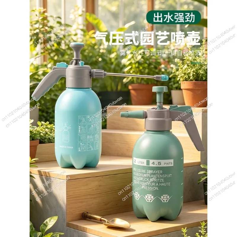 Air Pressure Watering Can, Special Container for Mosquito Killing and Disinfection,  Multi-functional Mosquito Repellent