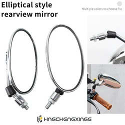 Motorcycle Back Rearview Mirror Vintage Oval mirror Mopeds side Mirror High Performance Universal